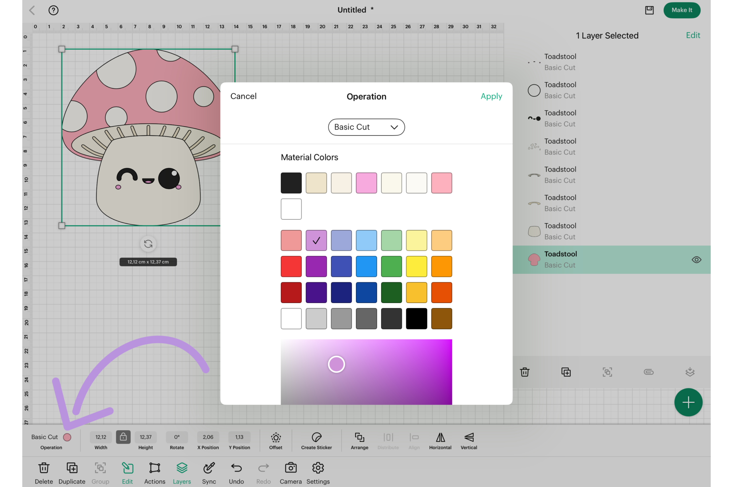 design space app edit svg layer color